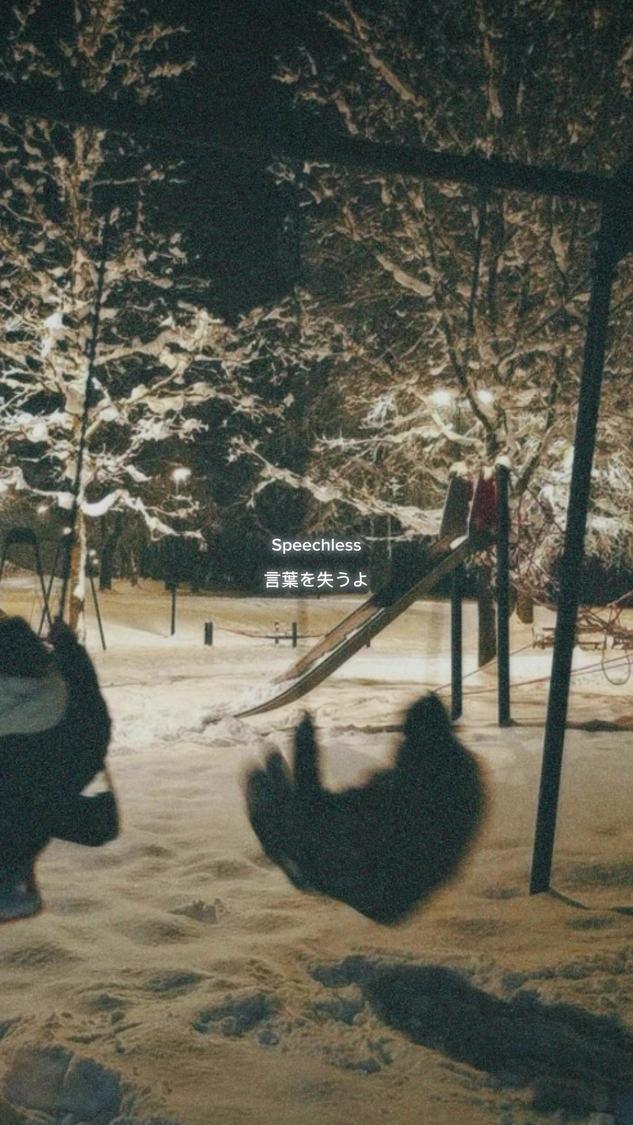 @楽しむ