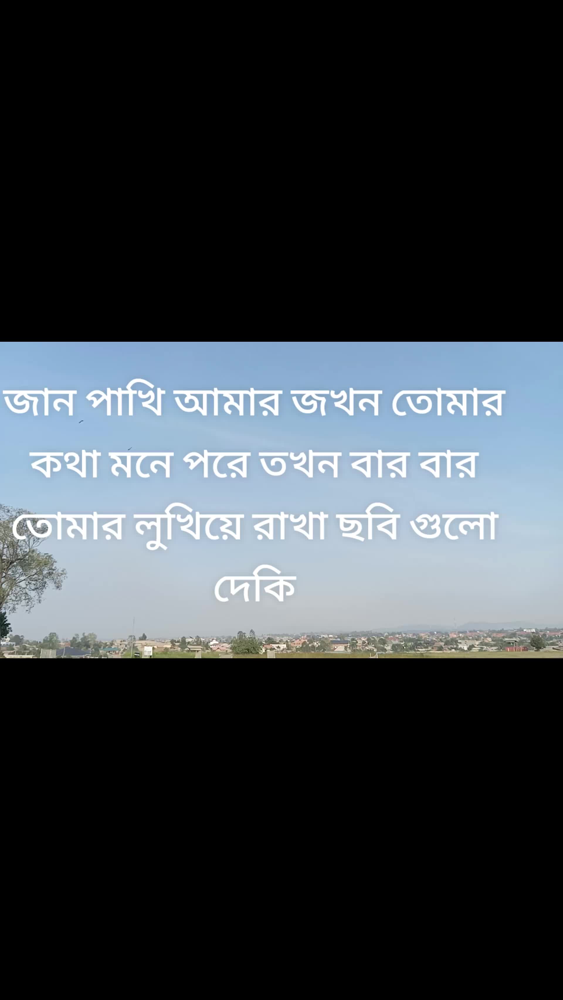 @Md Fahim Rana