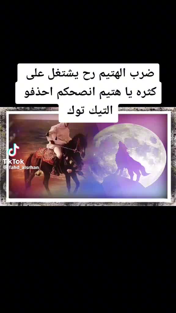 @البلوي
