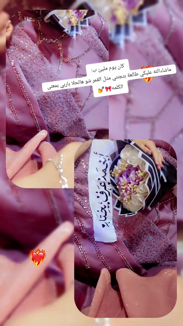 @:مـــ&weierp;َؒؔـزاجٌّــ&weierp;َؒؔــَٰٖٖٙه