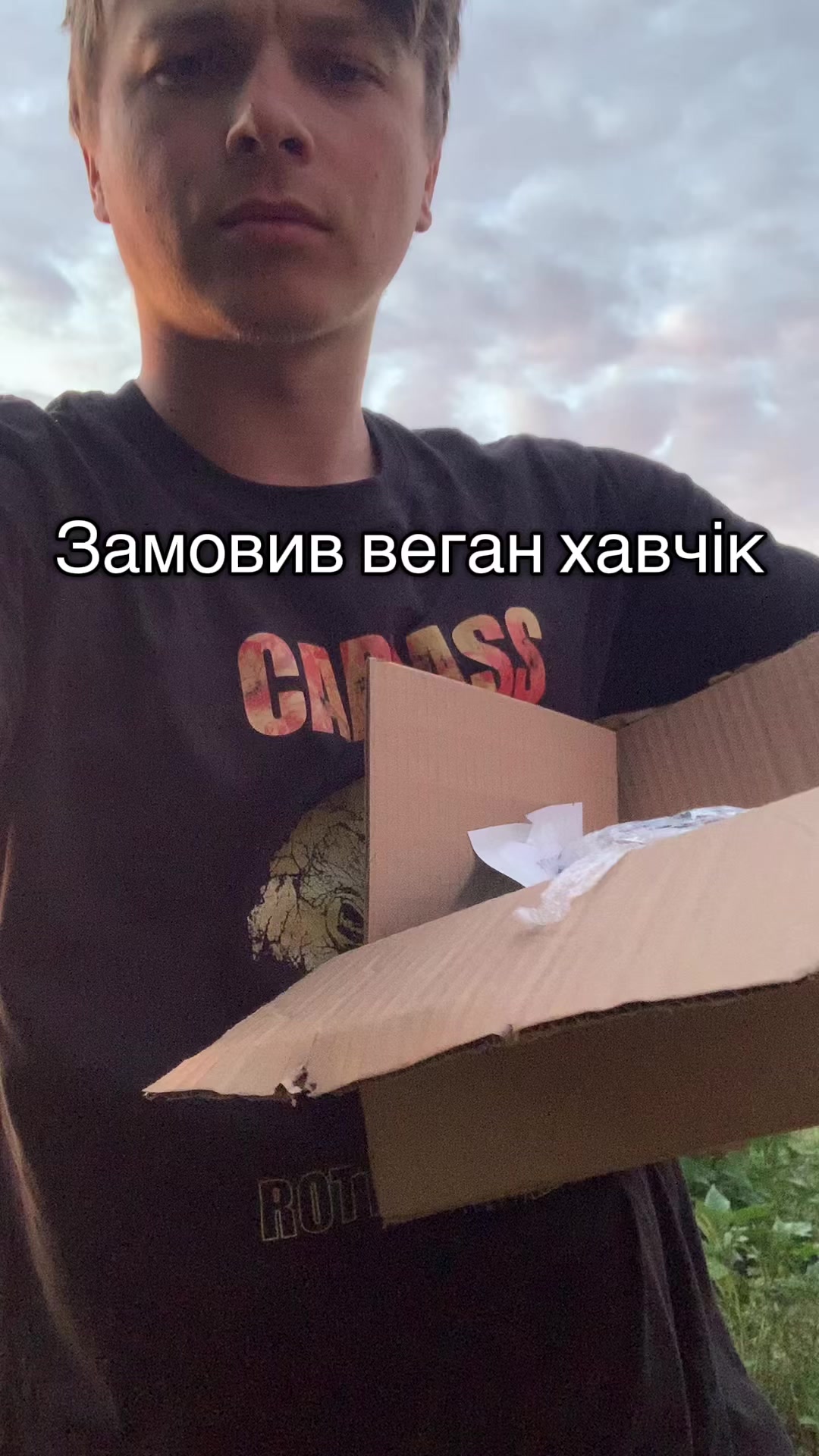 @КОТЯРА🇺🇦