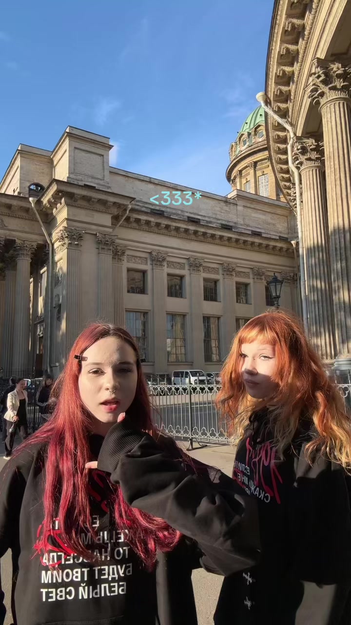 @тонечкк