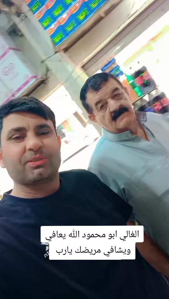 @عبد اللطيف