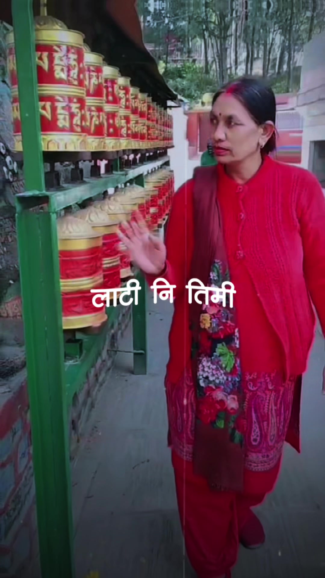 @परिधि_बिष्ट