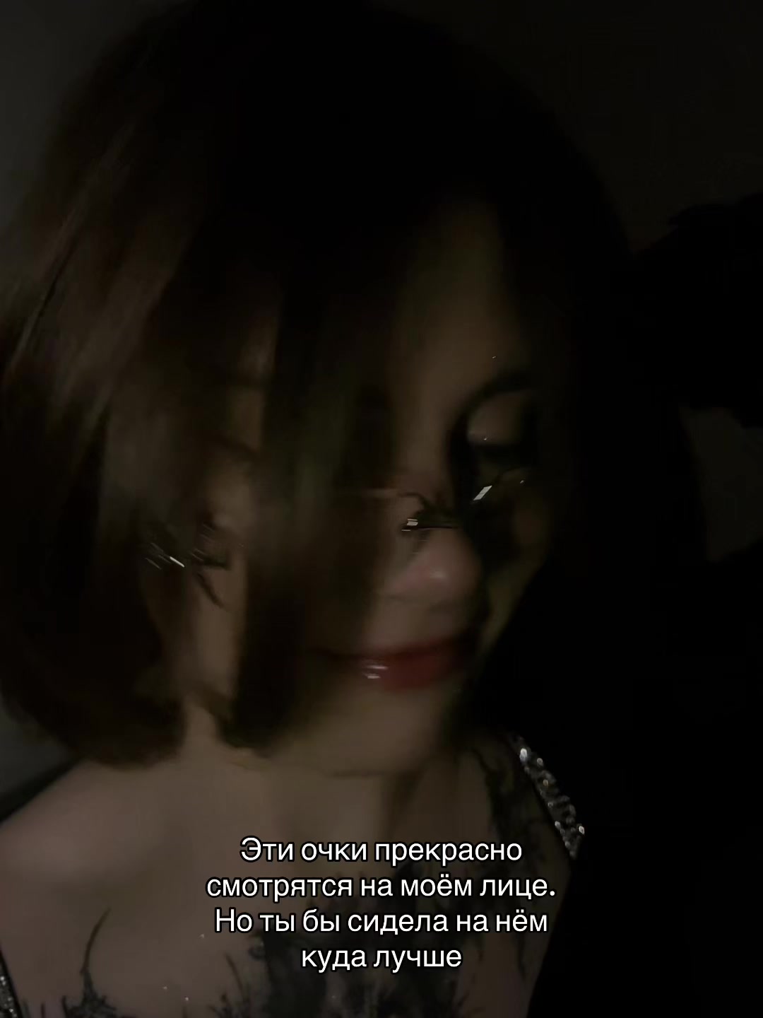 @диáночка