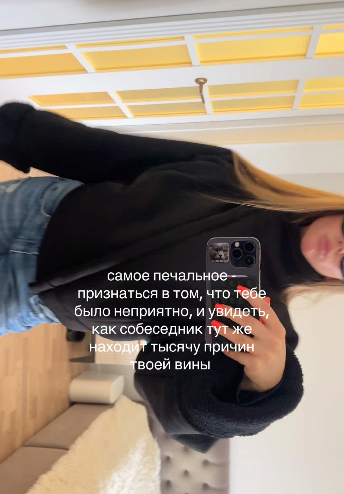 @soshashyra
