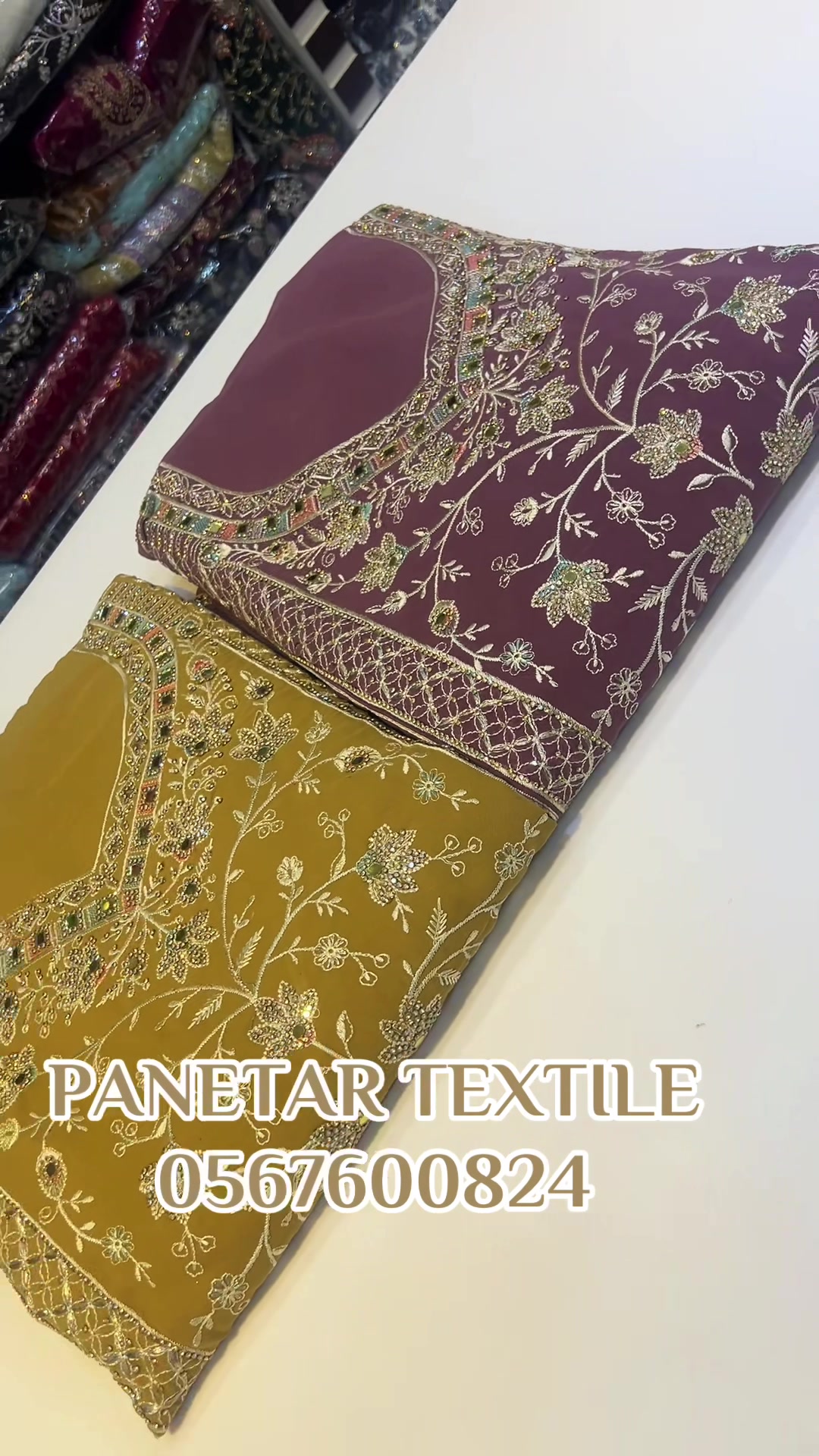 @PANETAR TEXTILE TRADING LLC