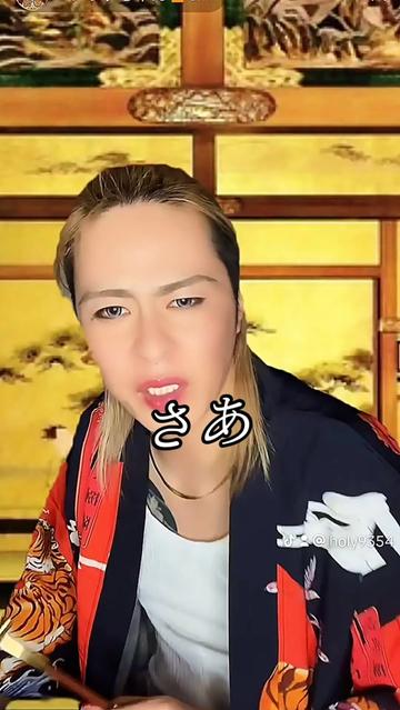 @⛩Holy⛩️🦖💜