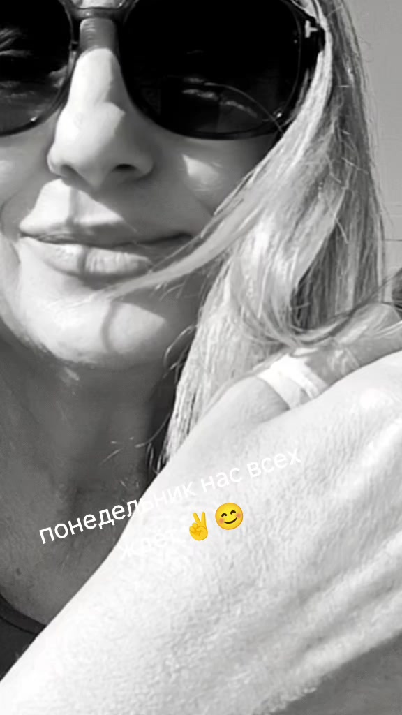 @Людмила