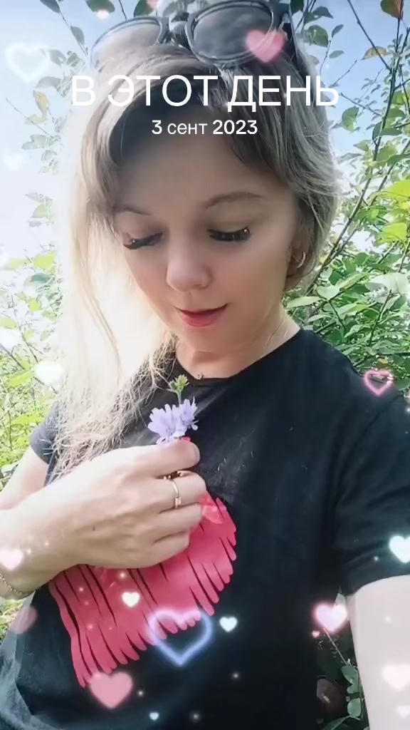 @Наталия