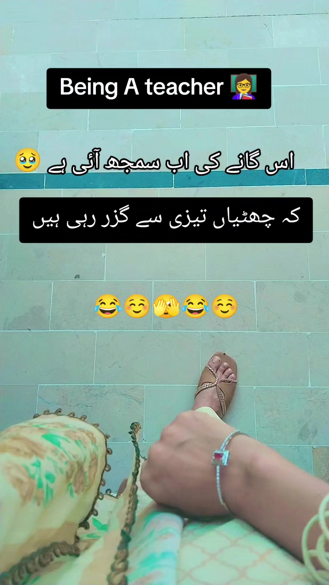 @Miss Arain🧑🏫