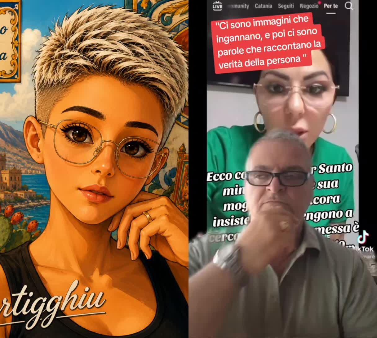 @📢Curtigghiu📢