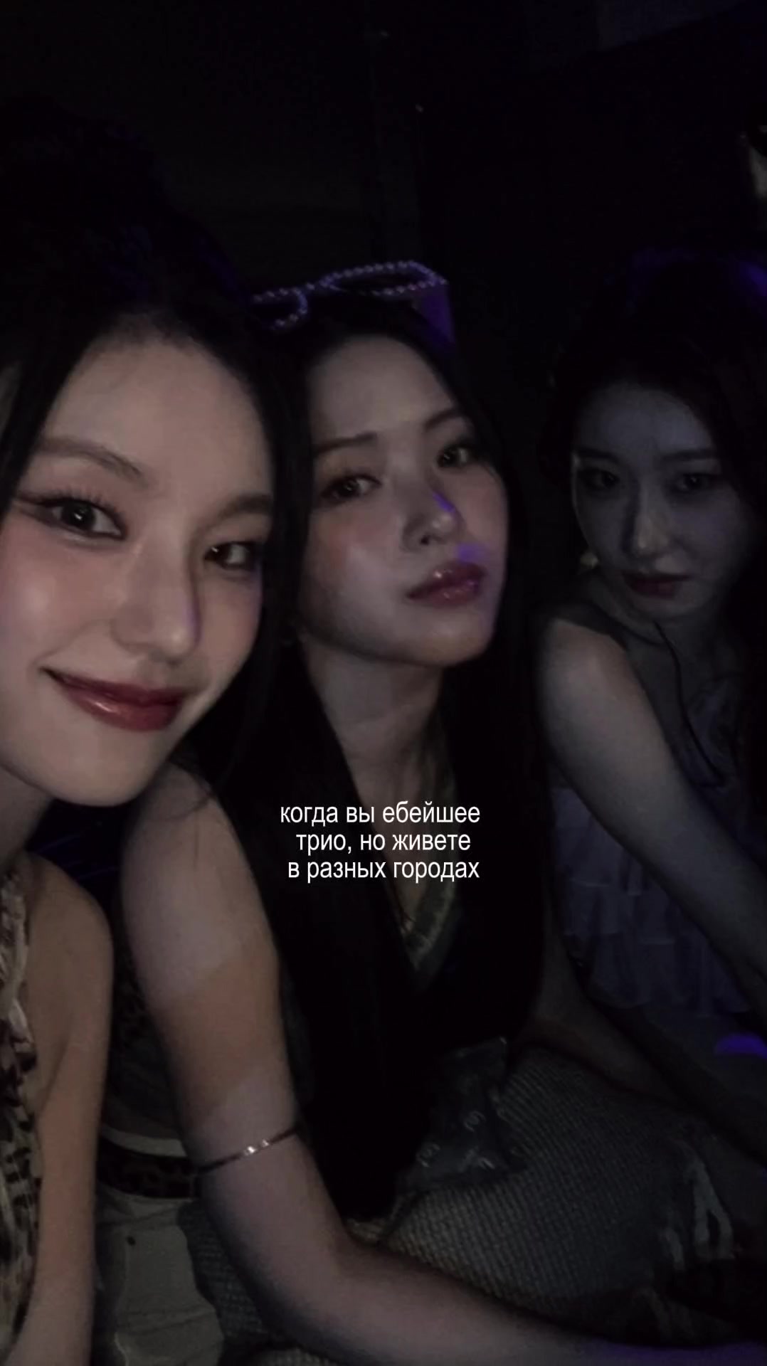 @𝙖𝙚𝙧𝙞