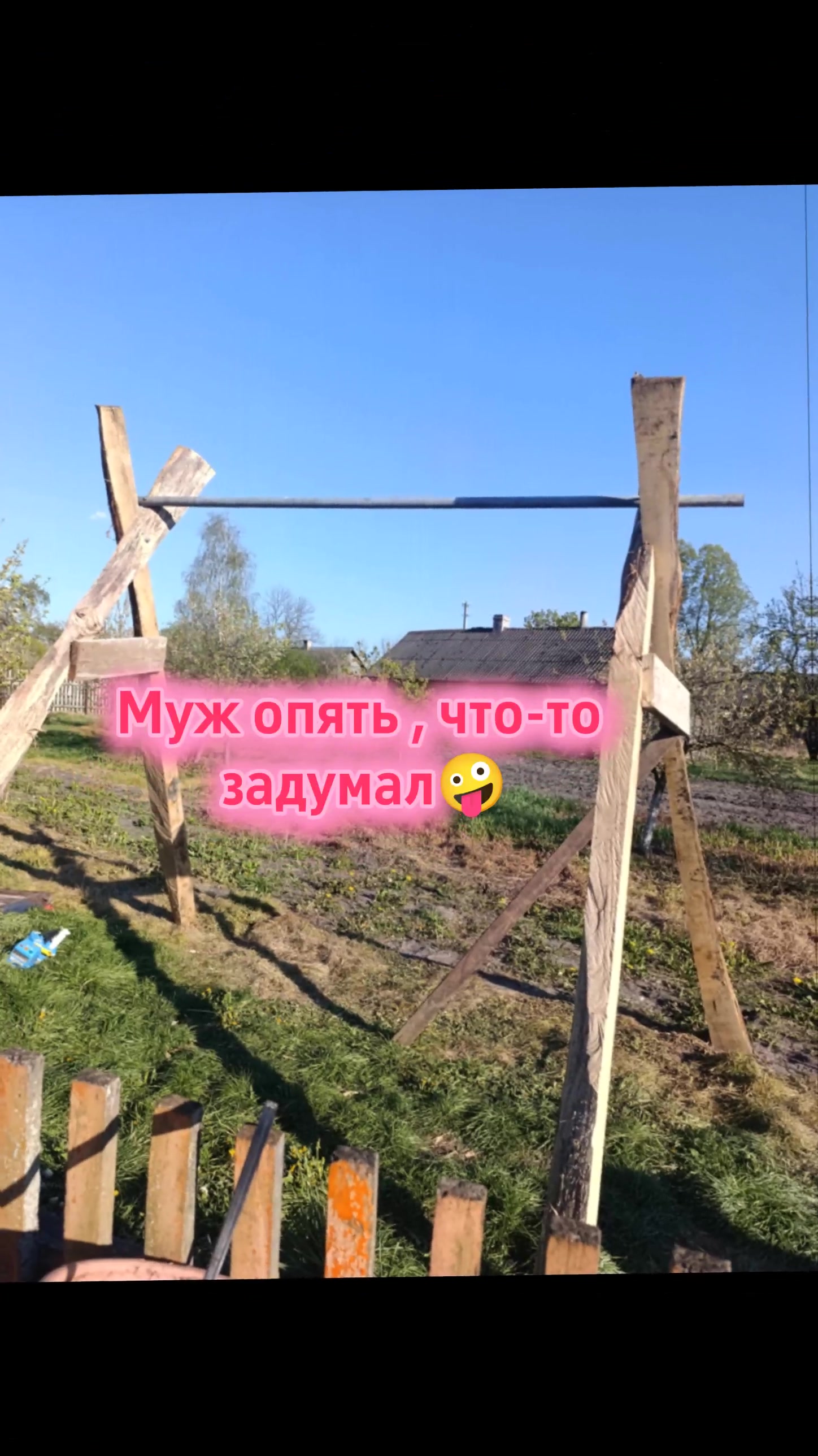 @♥️ludmilа♥️