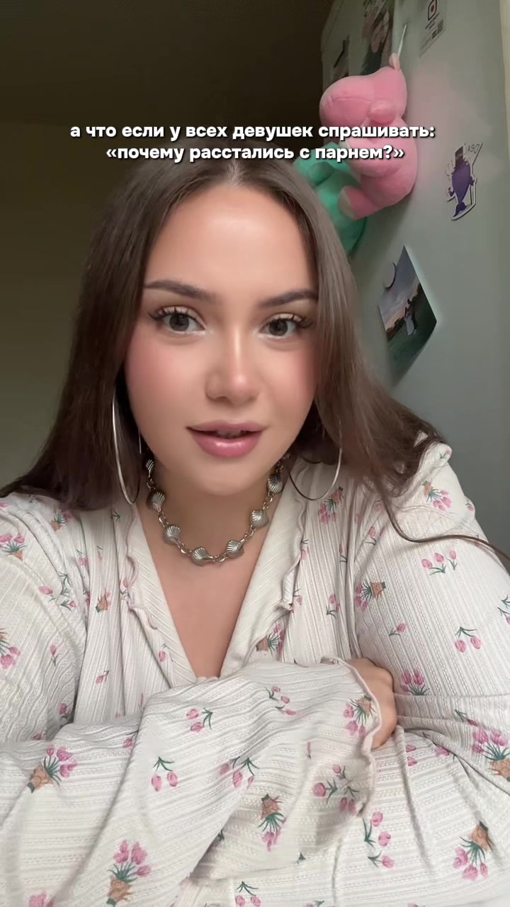 @Ксения Амариллис