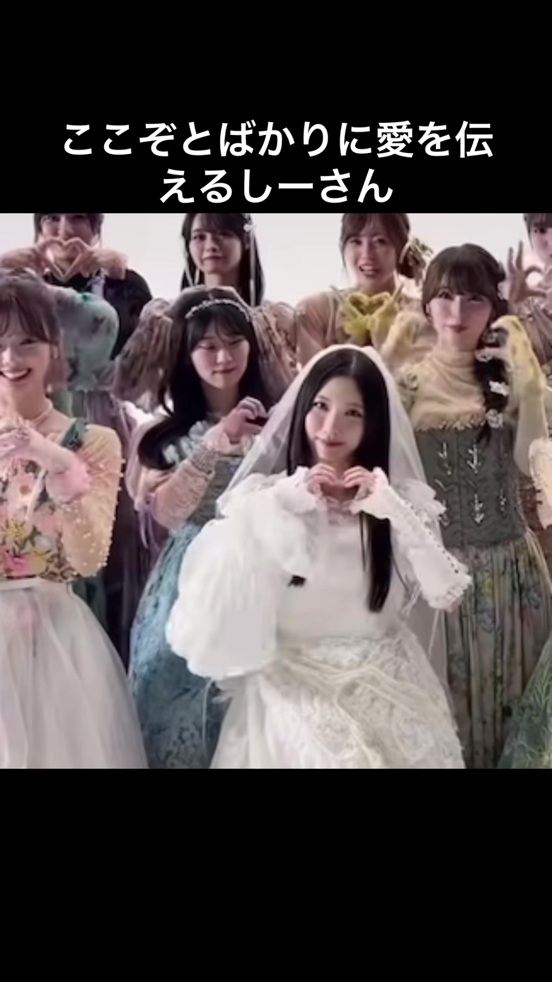 @しかくに