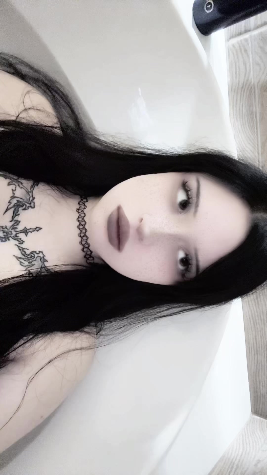 @соль
