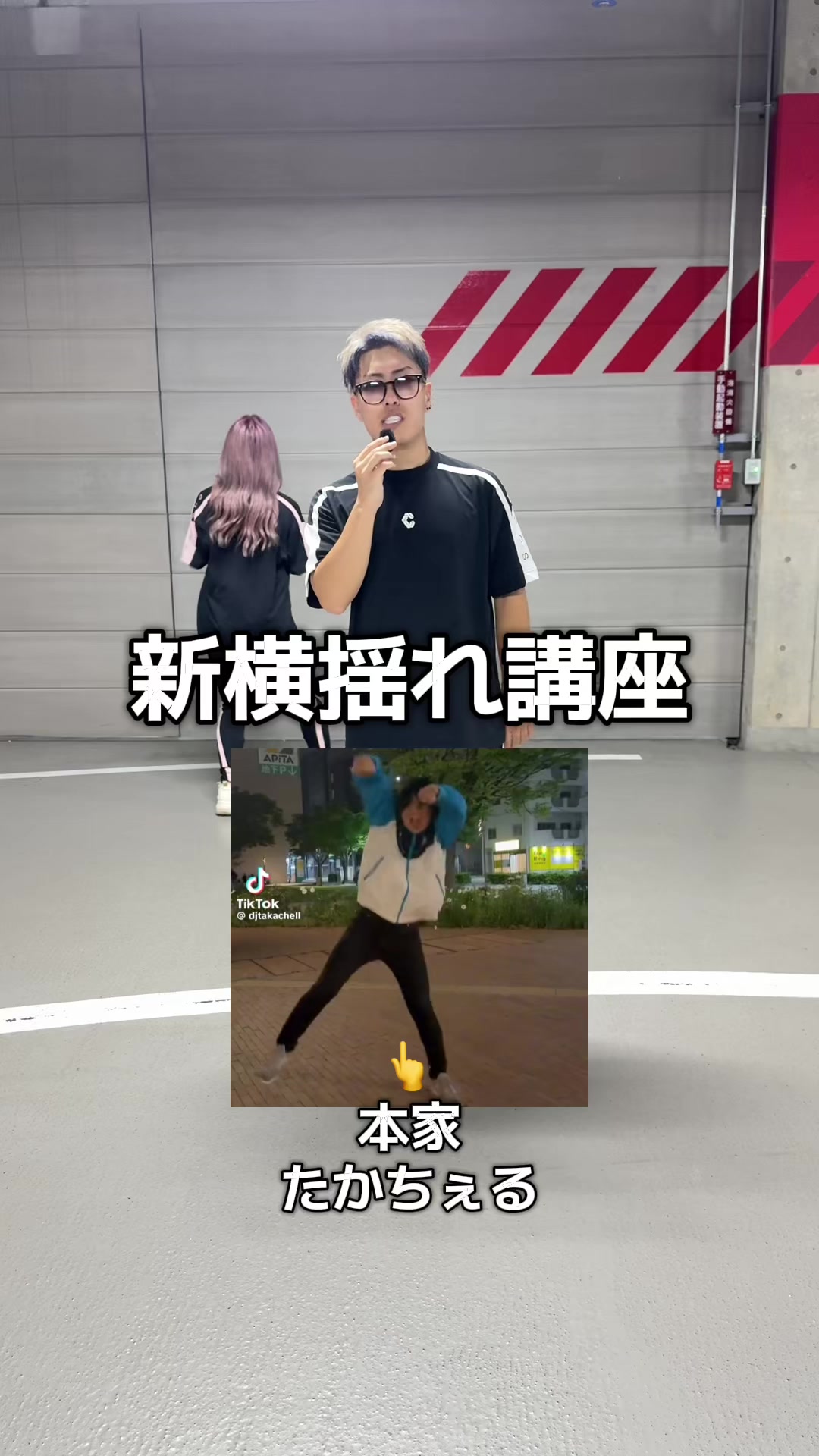 @増田廉太郎