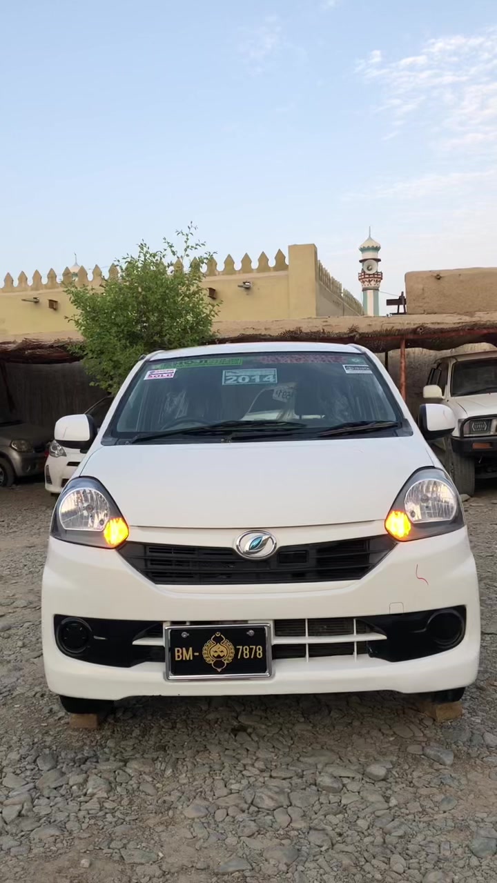@Biلaل Maزaرzai👑