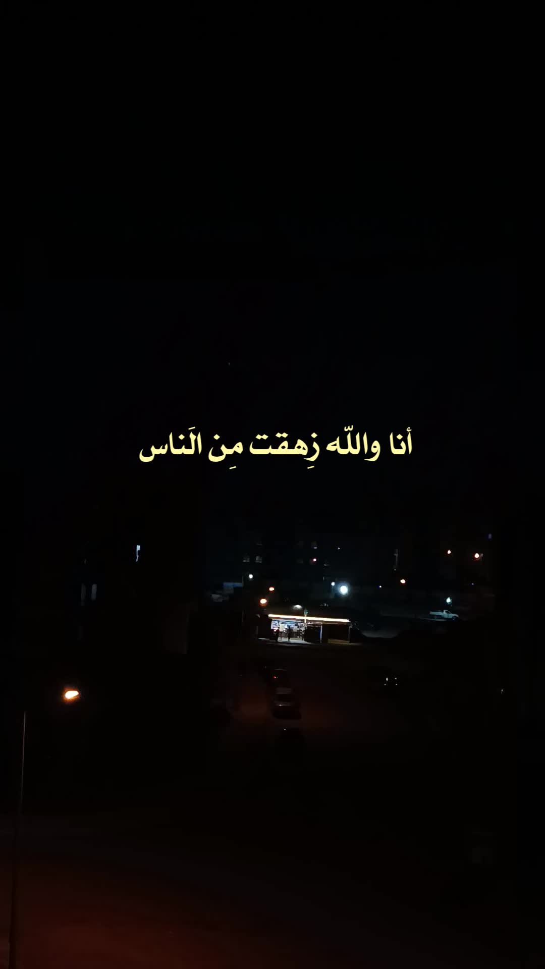 @أنا كُل اللي بتفكر فيه 😞