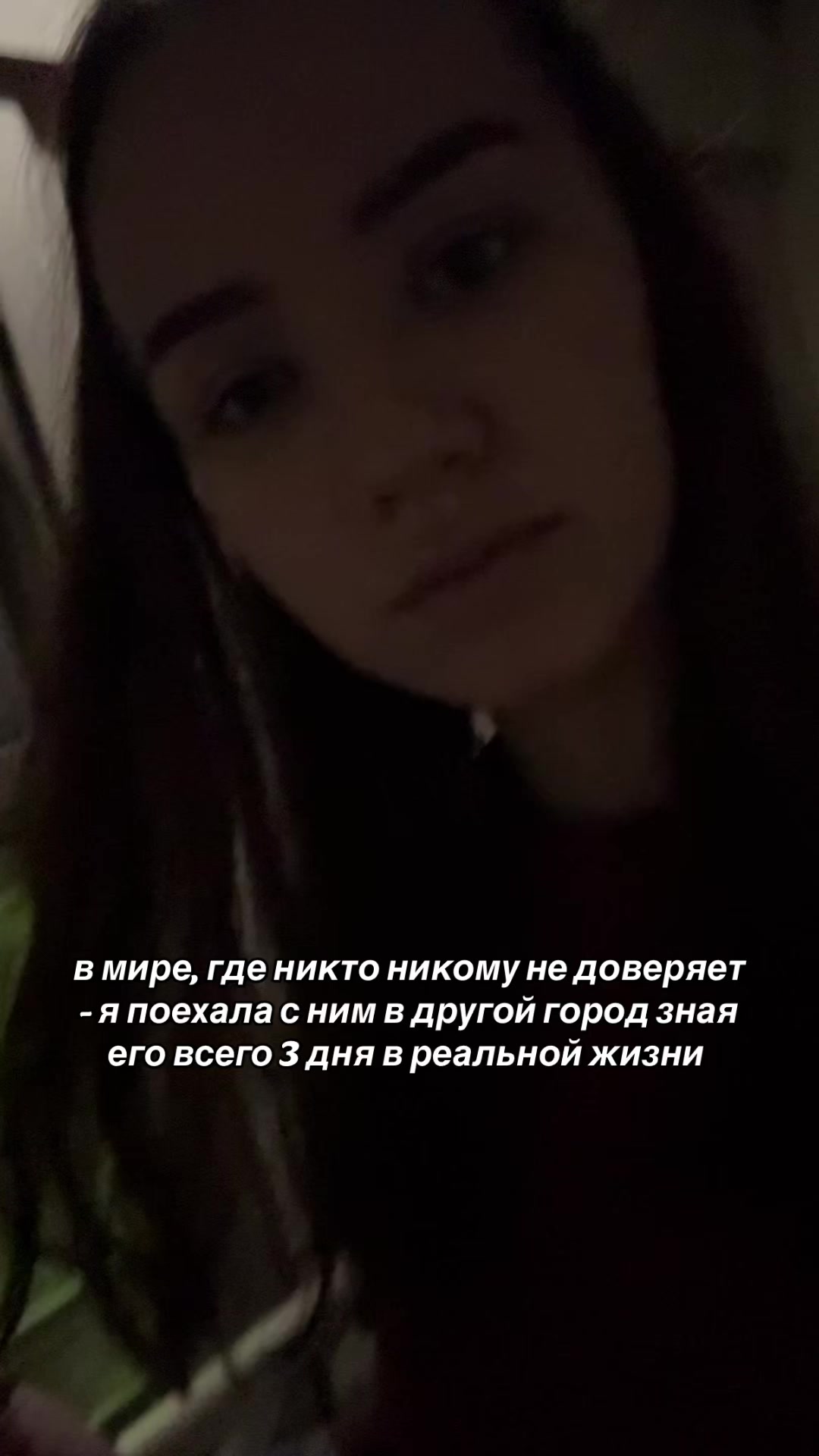 @🤍Анастасия Алексеевна🤍