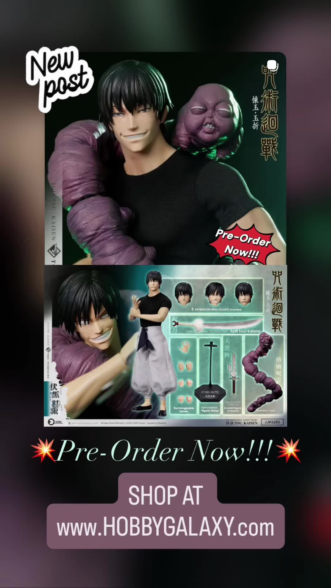 @hobbygalaxyus
