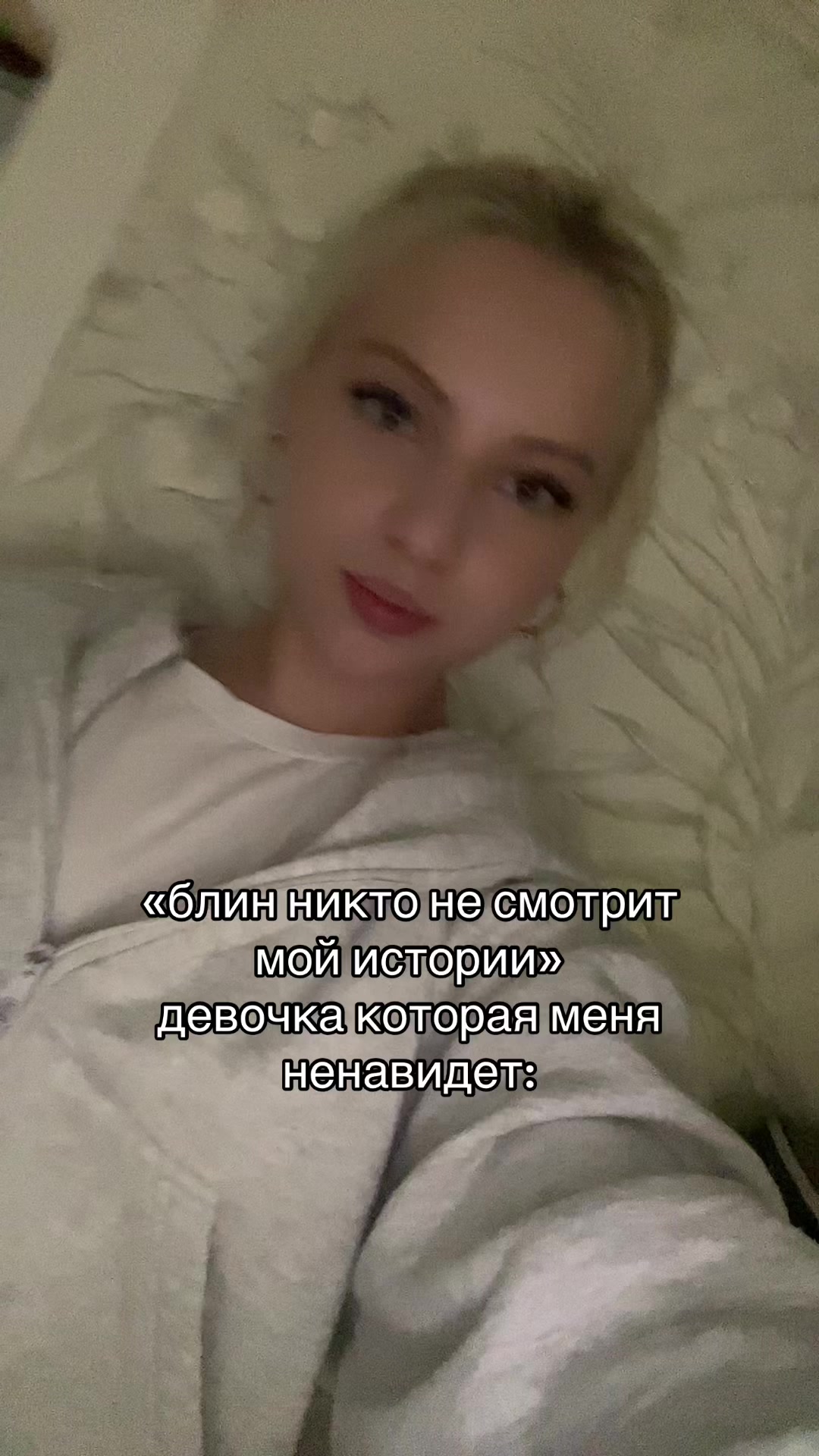 @дэлиша#jk