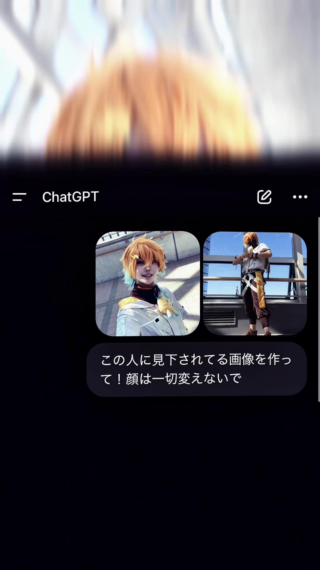 @兎玖紗(トクサ)