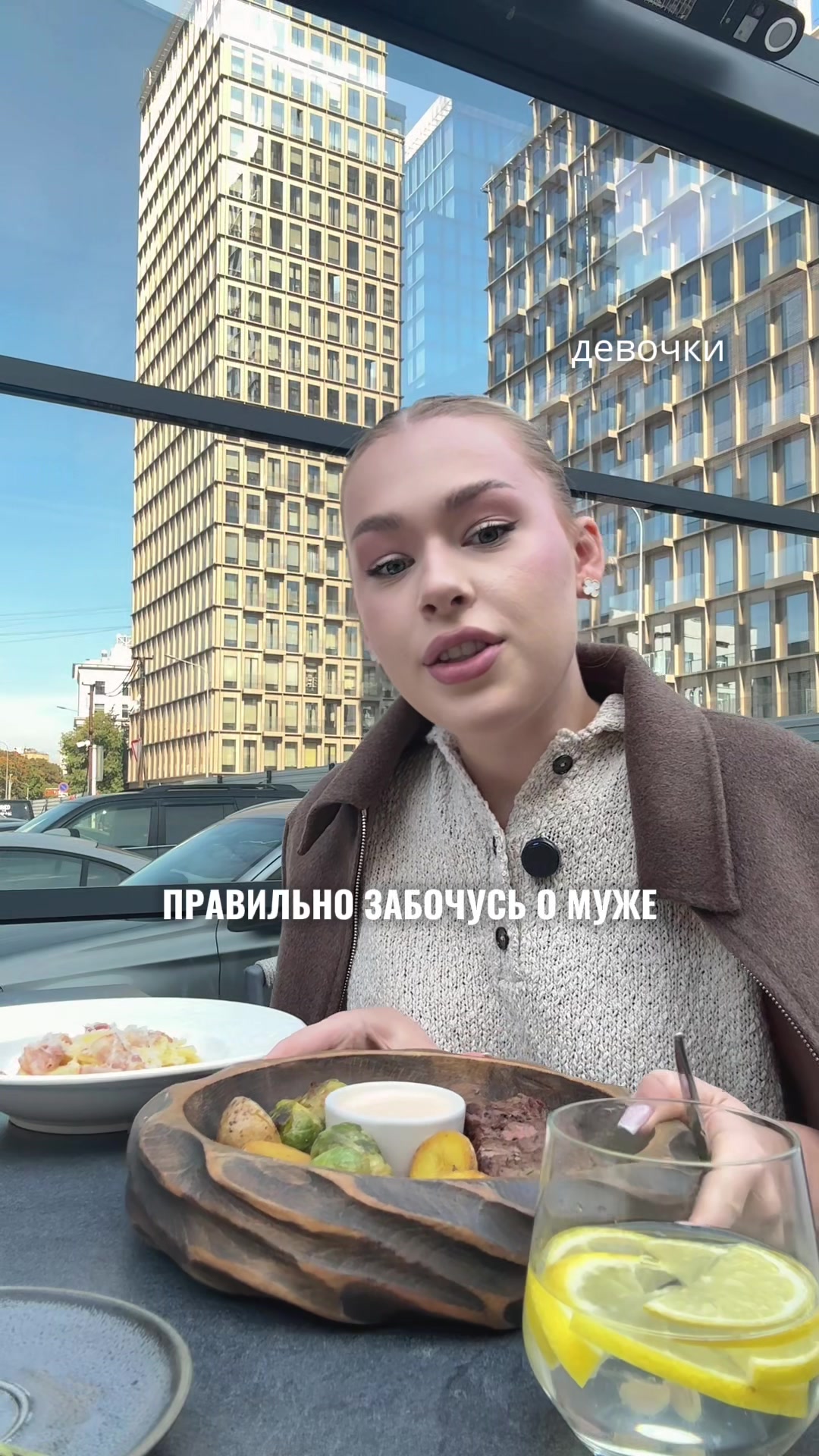 @🧡Маша и Роберт🧡