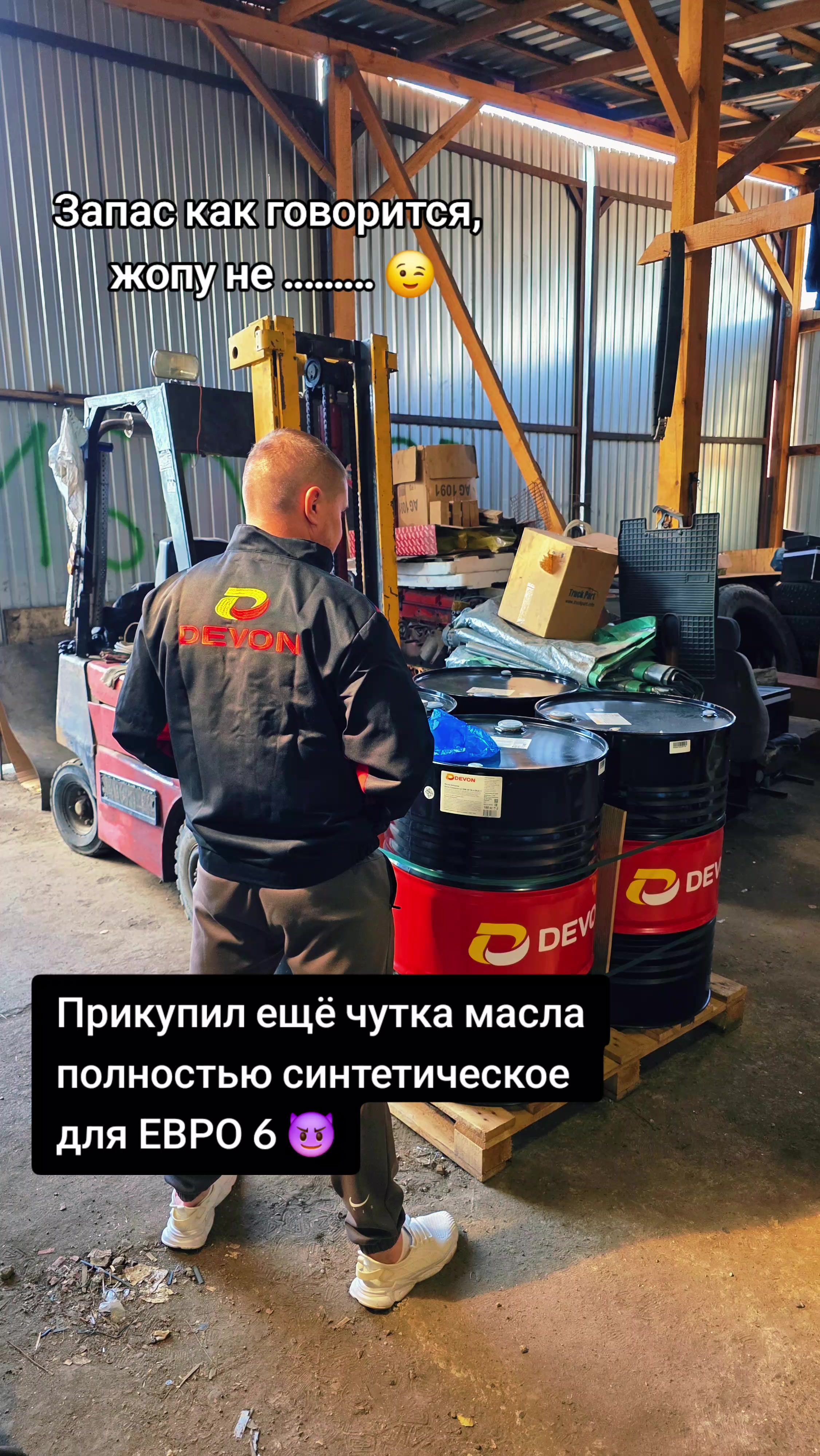 @Возничий BRO