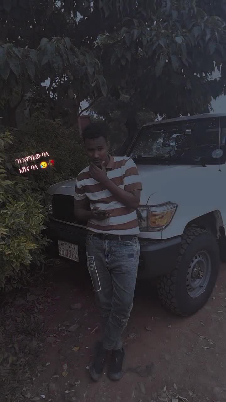 @hasen<>የባልጬይ