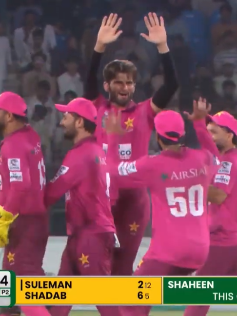@Pakistan Cricket Board