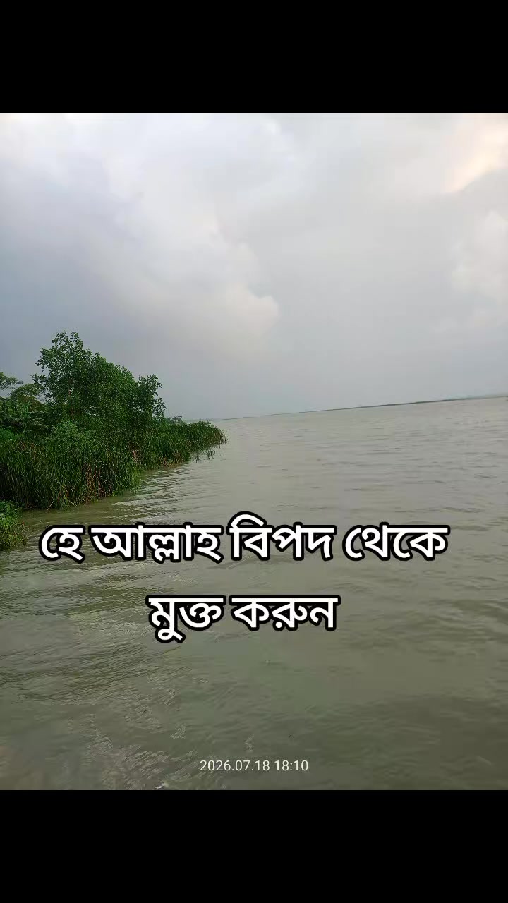 @নিষ্ঠুর এক পরিবারে জম্ম আমার🥲