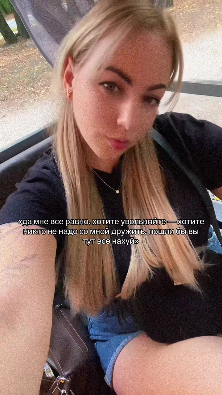 @Таня Михайлова