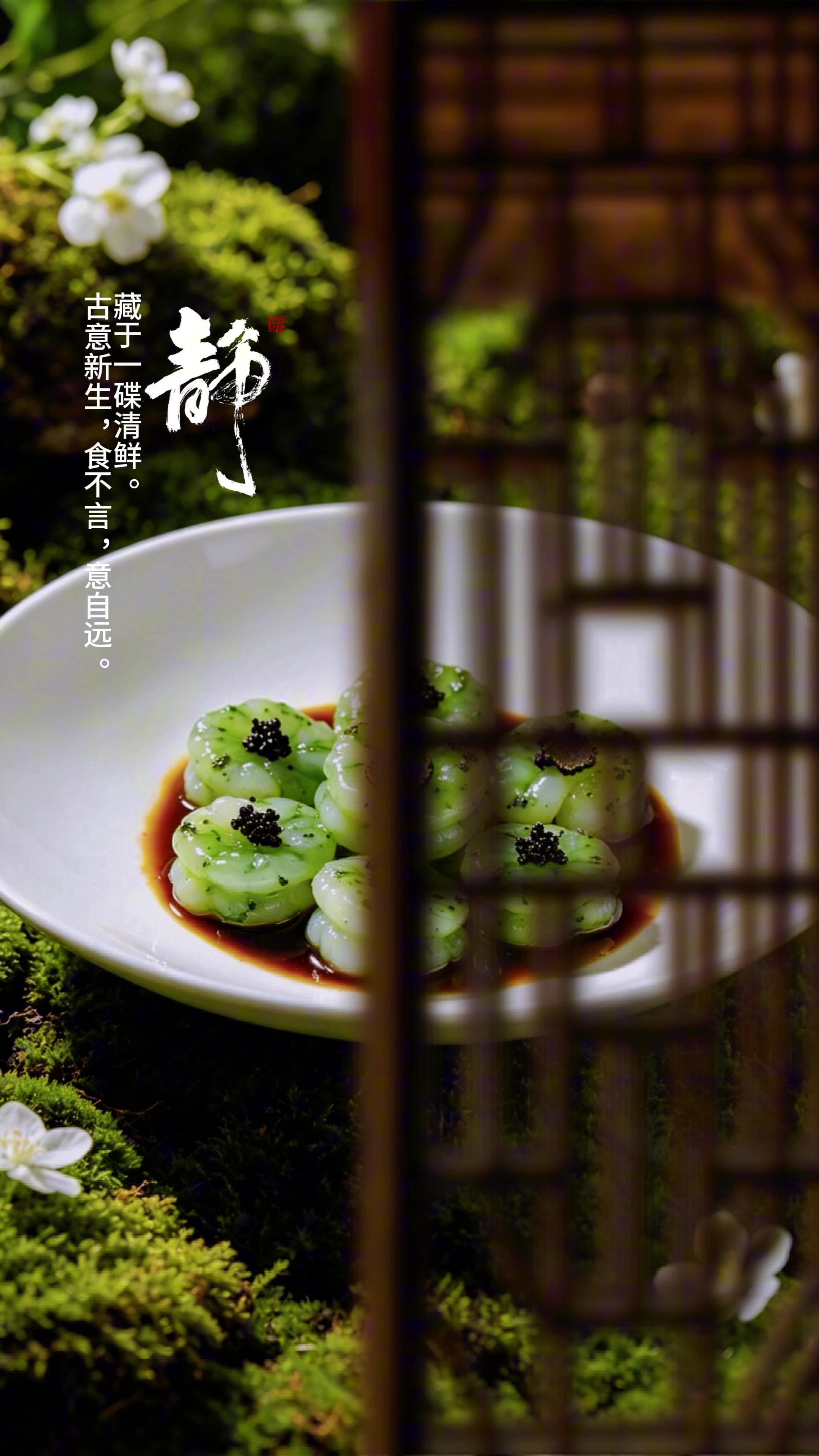 @为爱做煮