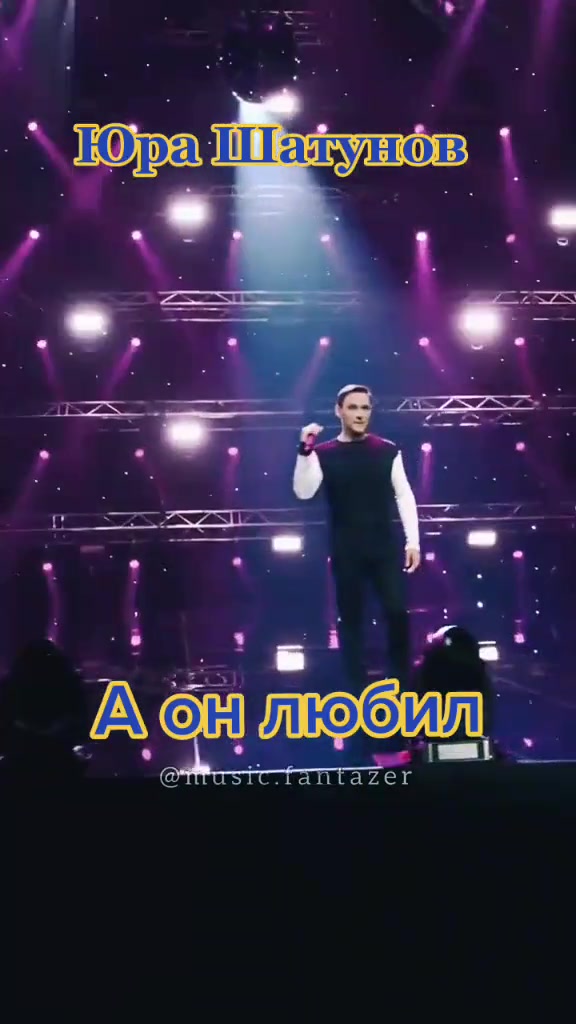 @Меломанка