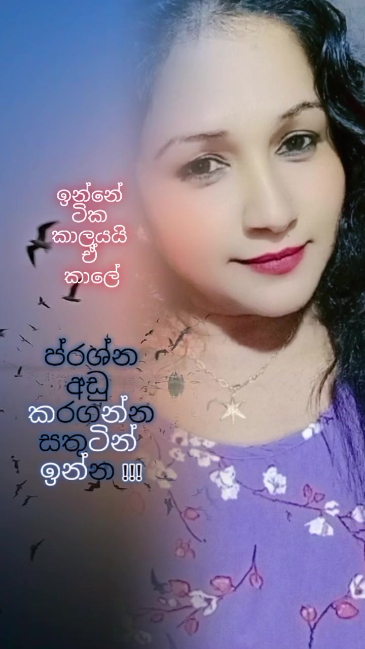 @sasikala 🥰🥰🥰
