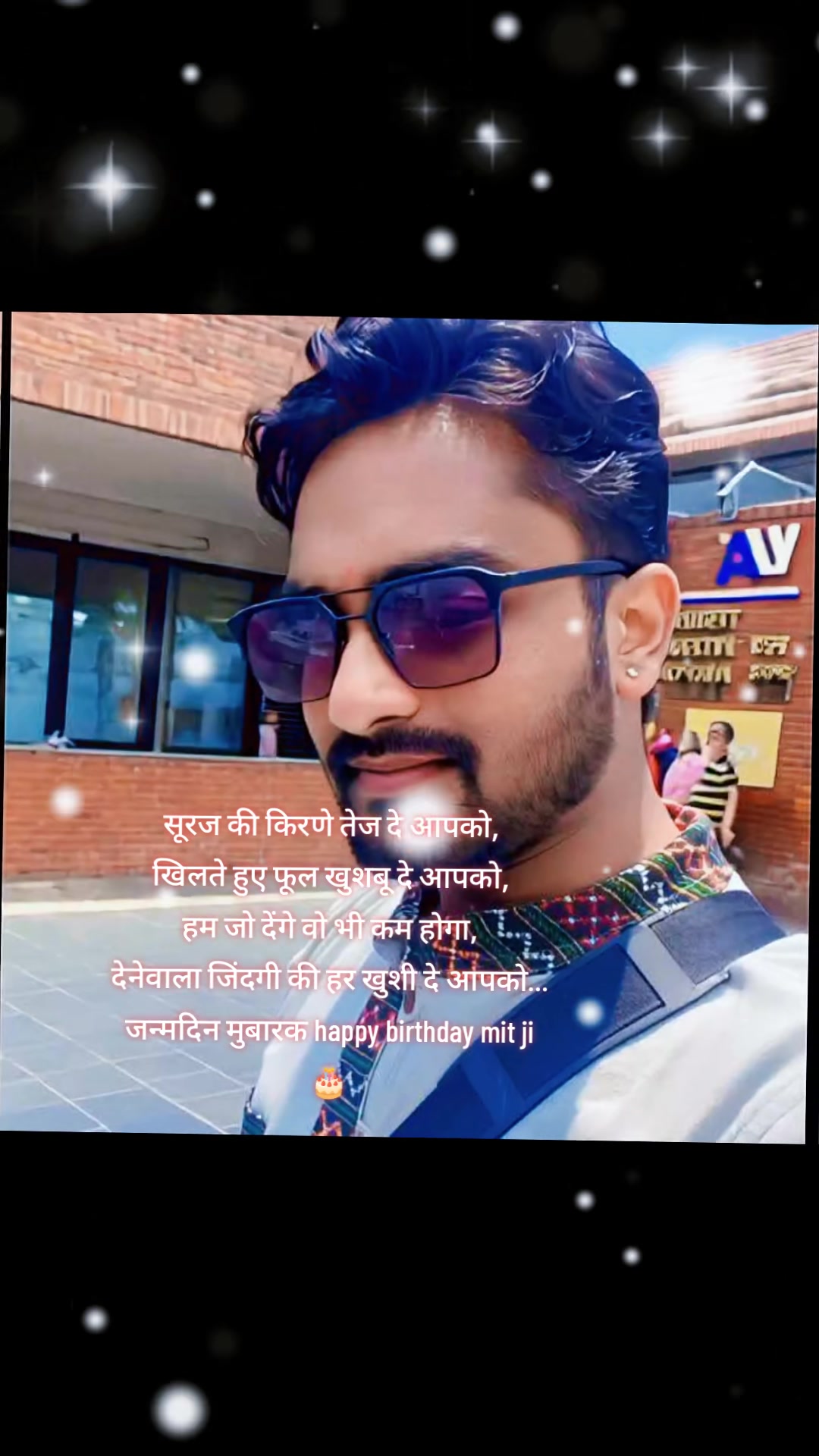 @uNicK_sHaH🫰