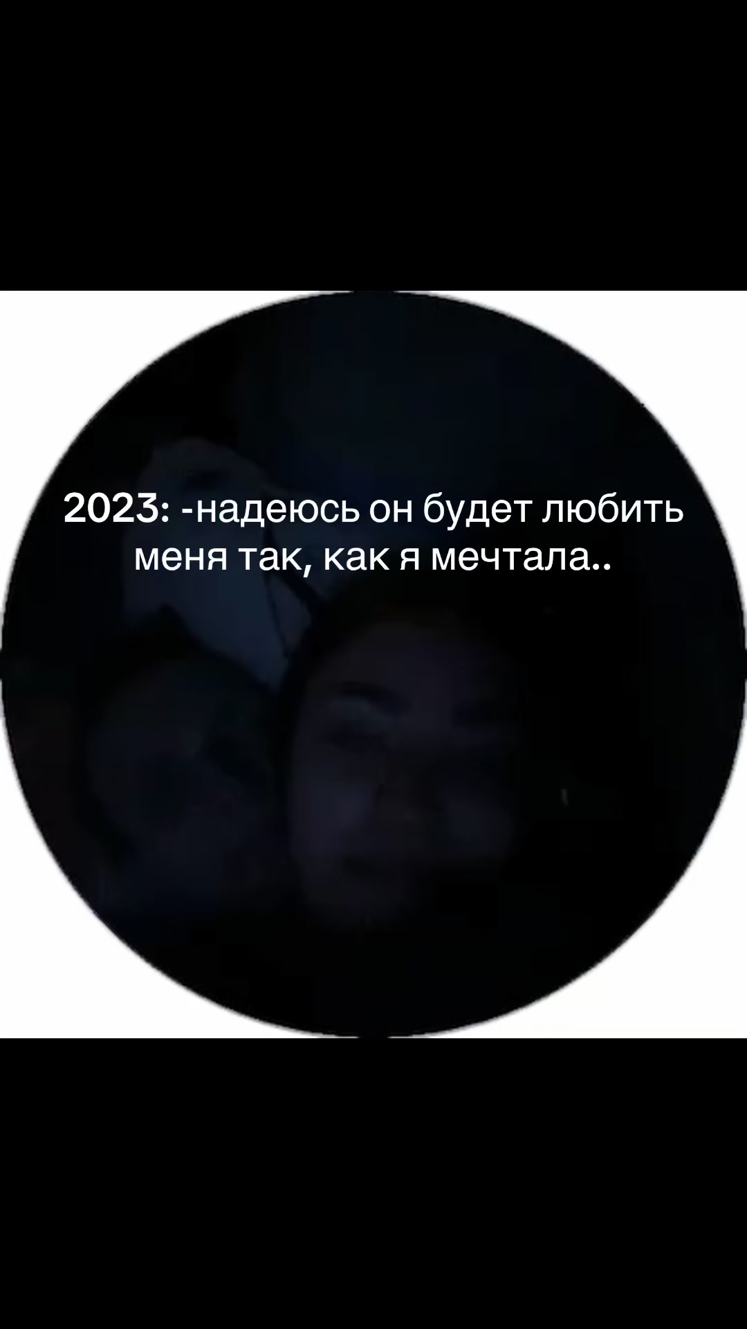 @Anastasia
