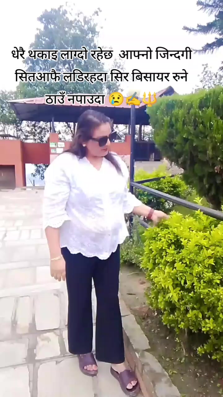 @Lila Poudel