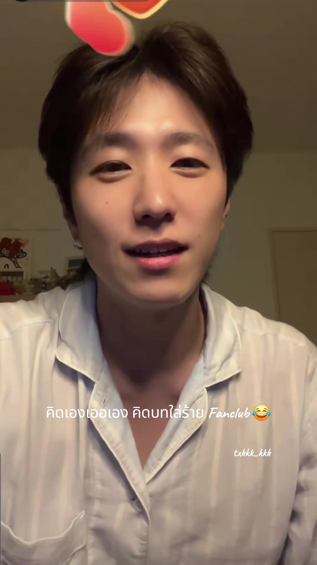 @txkkk_kkk