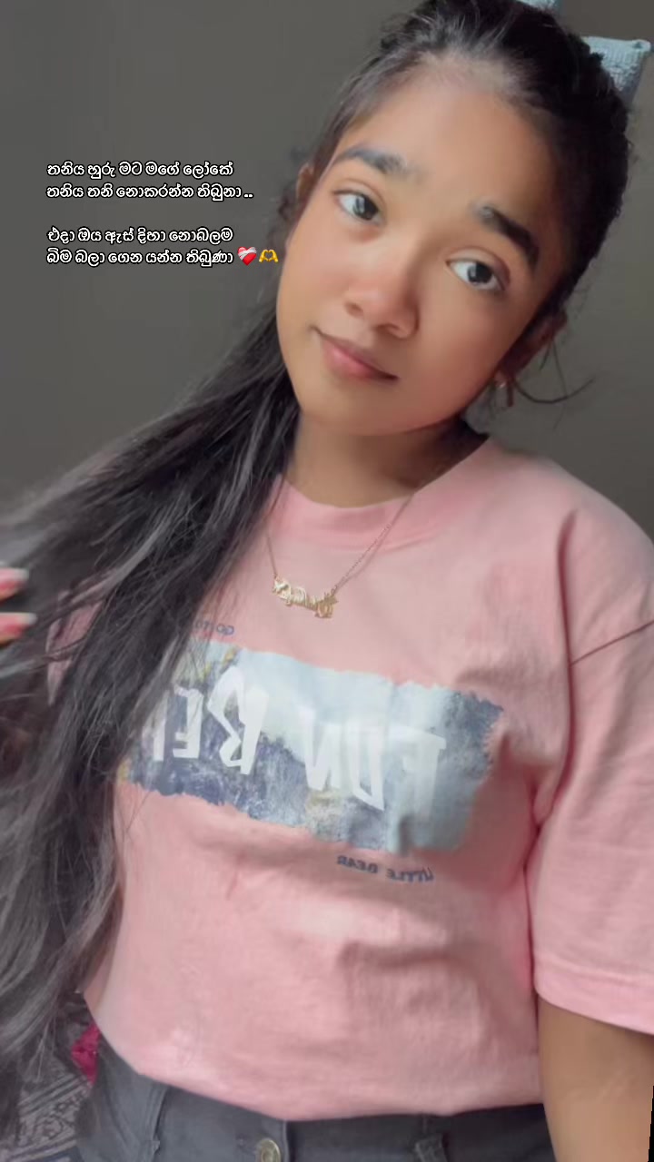 @Nashh_🐰💗