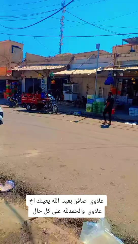 @عبد اللطيف