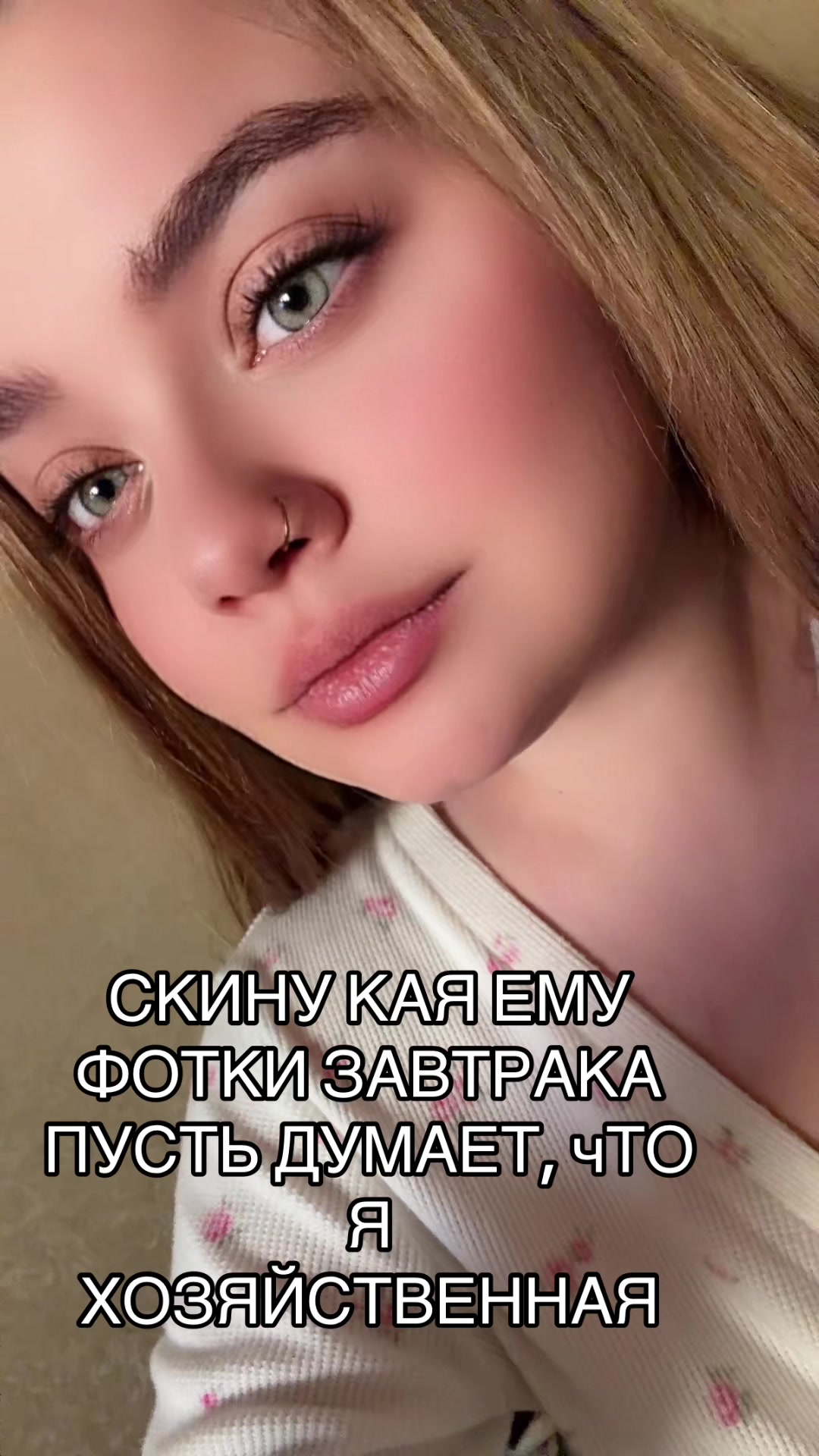 @anafox