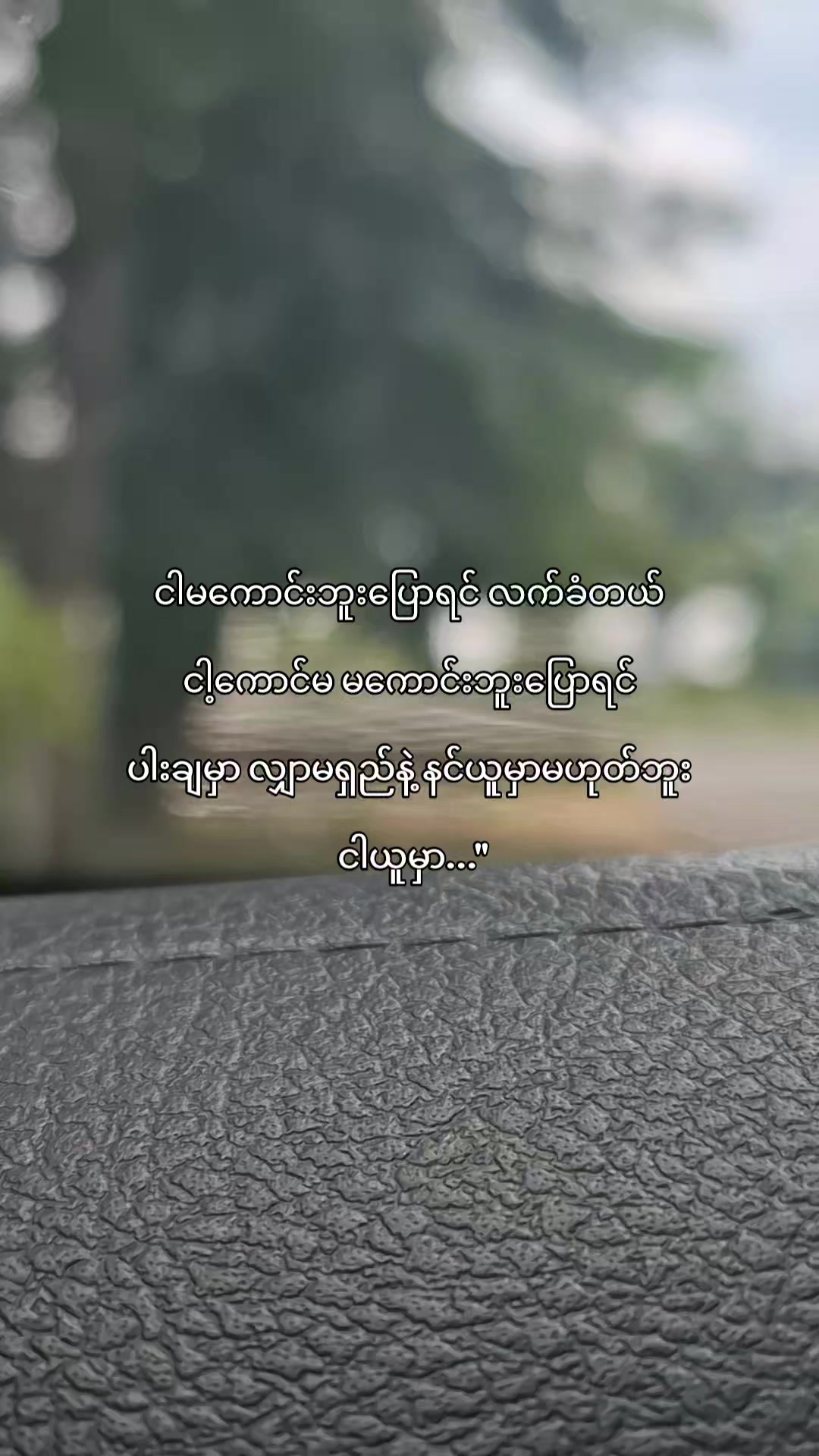 @𝐇𝐚𝐧