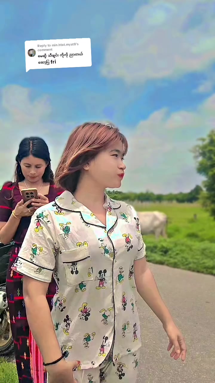@ဒေါ်ယမင်းသိန်းထိုက်ဝင်း