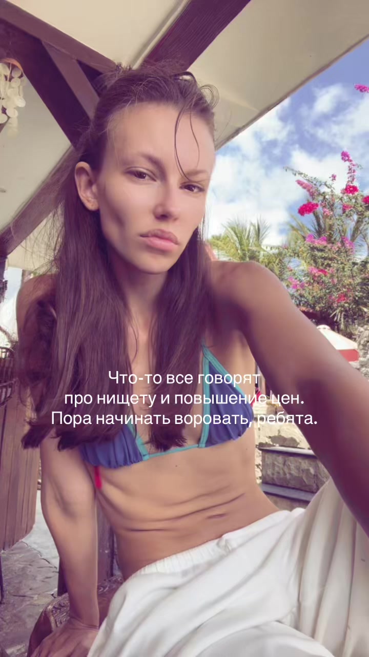@ulyana.