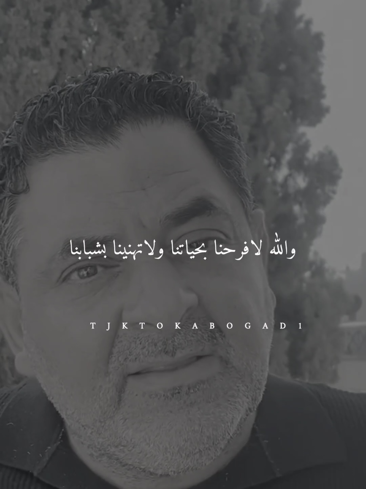 @آبو جاد ✪