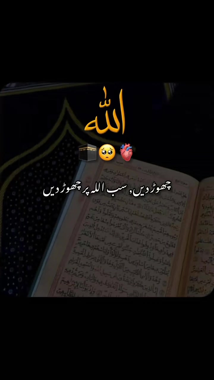 @malikmalik Yunus