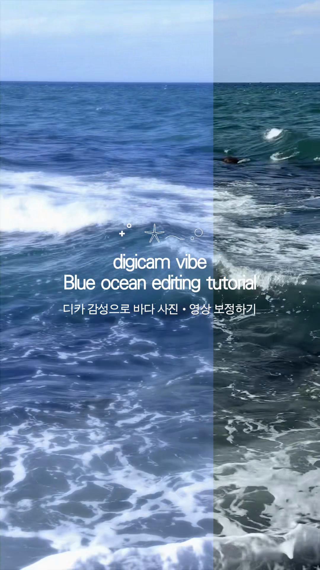 @베리 ベリ🪄